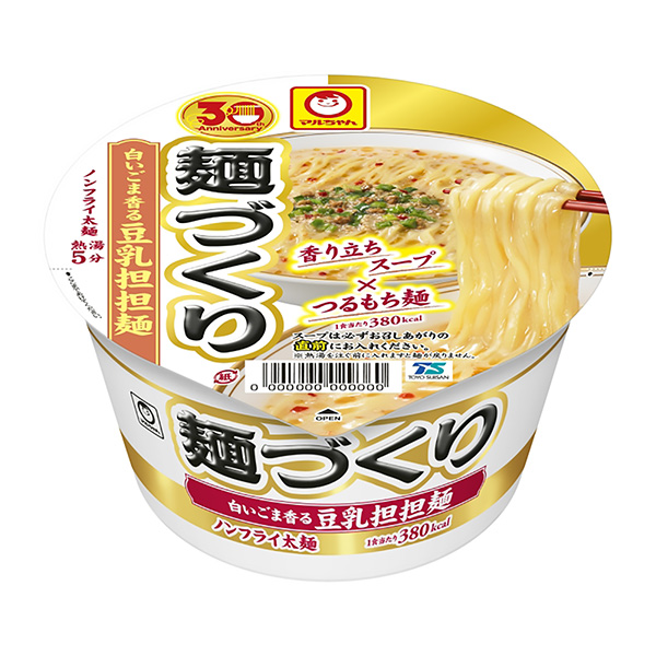 マルちゃん 麺づくり ＜白いごま香る豆乳担担麺＞（東洋水産）2023年2月13日発売 - 日本食糧新聞電子版