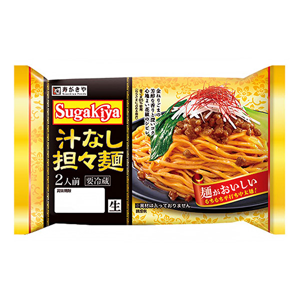 Sugakiya汁なし担々麺（寿がきや食品）2023年3月1日発売 - 日本食糧