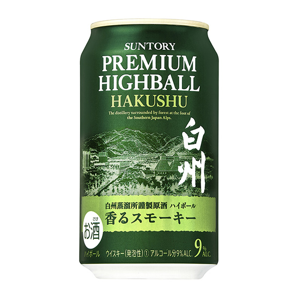 サントリープレミアムハイボール＜白州＞（サントリー）2023年6月6日