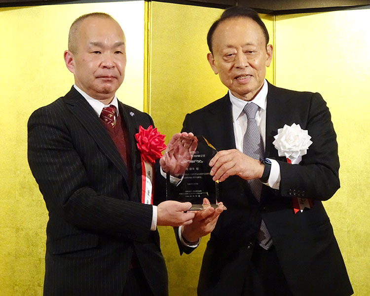 東京顕微鏡院ら、「遠山椿吉賞」授賞式 公衆衛生研究の優秀成果を顕彰 日本食糧新聞・電子版