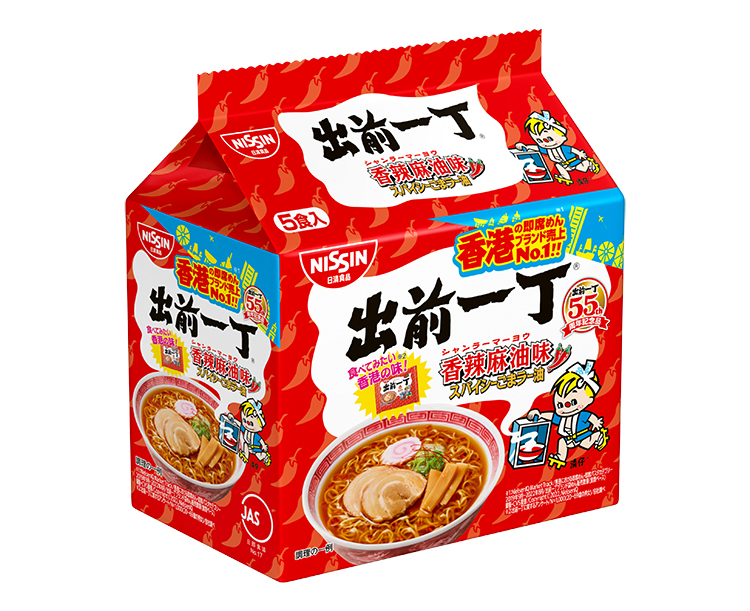 即席麺特集：日清食品　伸びた主力ブランド　周年記念の袋麺を強化