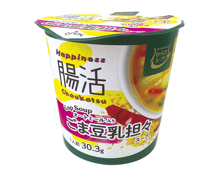 三菱食品、「からだシフト」第3弾は“腸活”8品 - 日本食糧新聞・電子版
