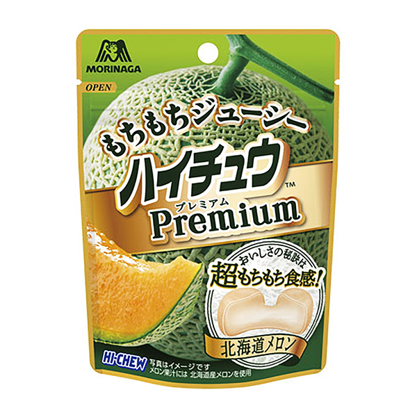 ハイチュウプレミアム ＜北海道メロン＞（森永製菓）2023年2月14日発売