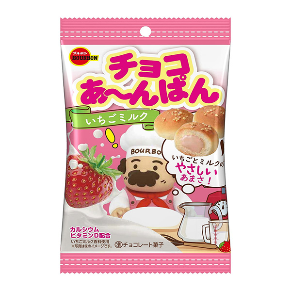 チョコあ～んぱん＜いちごミルク＞（ブルボン）2023年3月7日発売