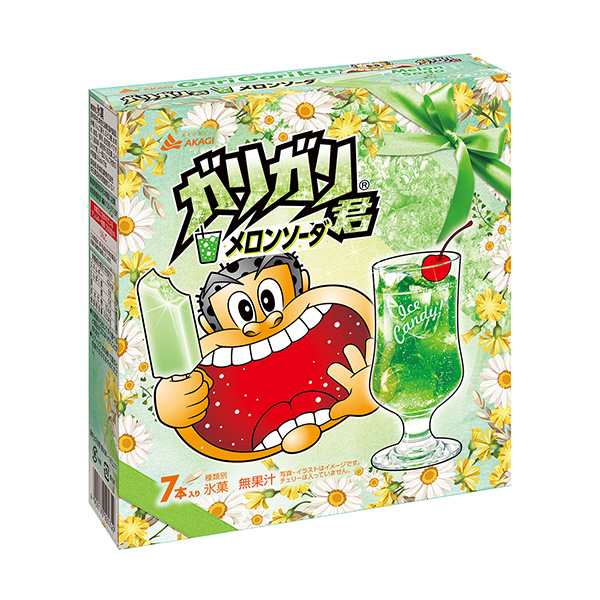和くん様用！！超レア！ クリームソーダ ブリキ版 Amazon | 赤城乳業 ガリガリ君ソーダ 105ml×32本＋1本おまけ