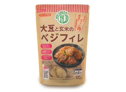 亀田製菓「大豆と玄米のベジフィレ」