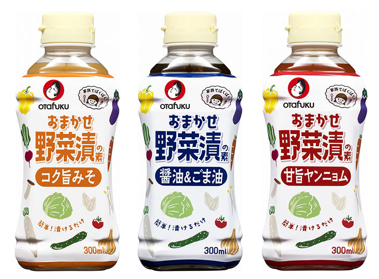 オタフクソース、野菜漬けの素3品発売 短時間で定番の味を - 日本食糧