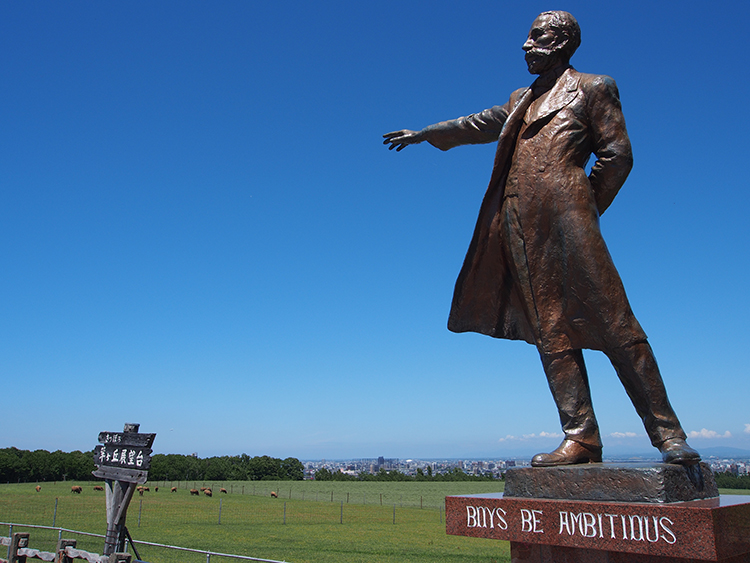 北海道　さっぽろ羊ヶ丘展望台のクラーク博士像
