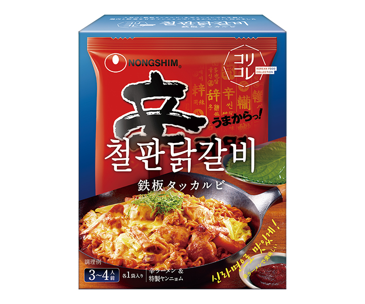 農心ジャパン、「コリコレ」第2弾発売 家庭で韓国料理 - 日本食糧新聞
