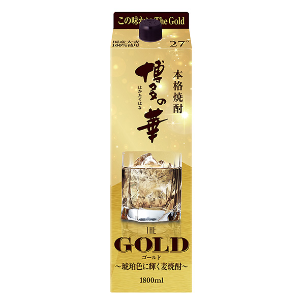 博多の華 THE ＜GOLD＞（福徳長酒類）2023年3月17日発売 - 日本食糧新聞・電子版