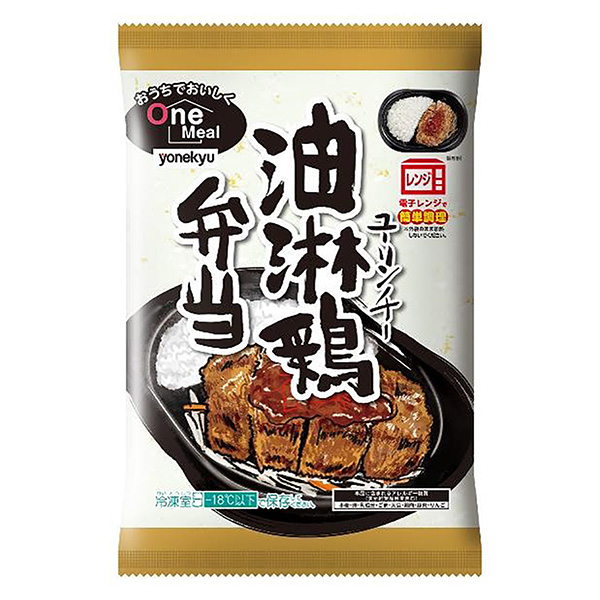 油淋鶏 主菜）レタスを添えて！特製香味だれの油淋鶏|有機野菜 通販