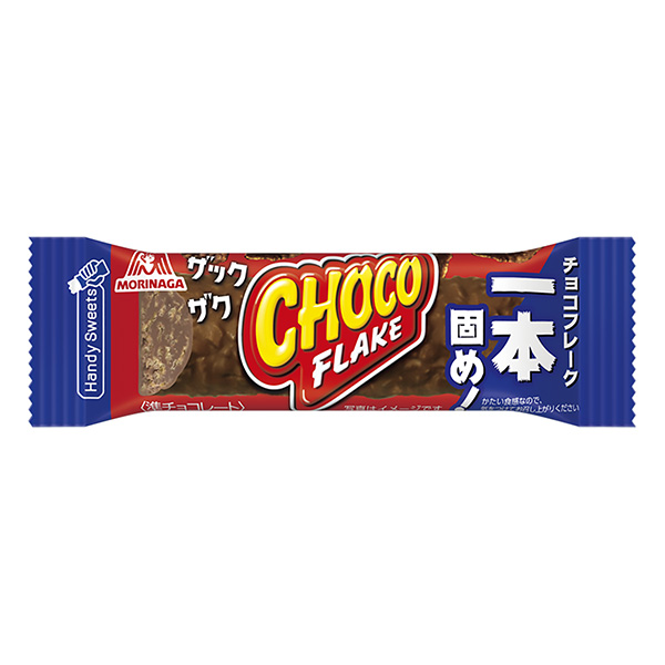 ザックザクチョコフレーク（森永製菓）2023年3月28日発売 - 日本食糧