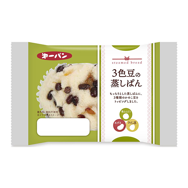 3色豆の蒸しぱん（第一屋製パン）2023年4月1日発売 - 日本食糧新聞・電子版