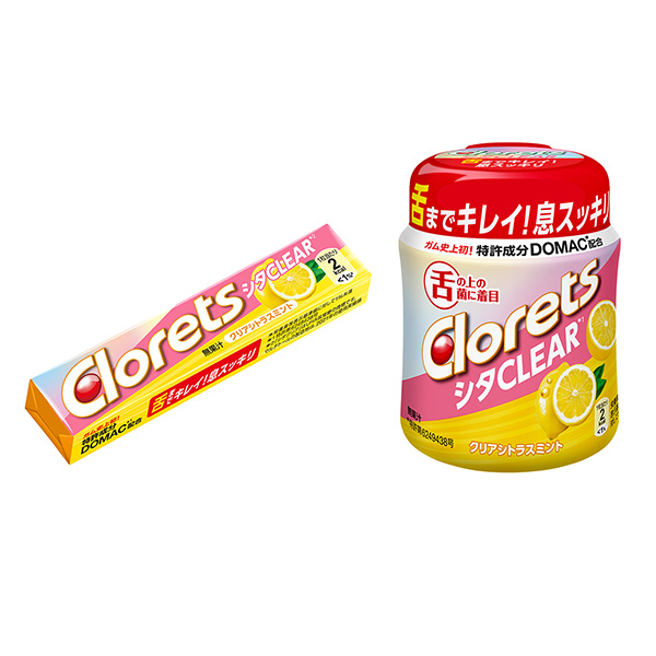クロレッツ　シタCLEAR　＜クリアシトラスミント＞（モンデリーズ・ジャパン…