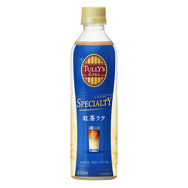 TULLY’S　＆　TEA　＜SPECIALTY紅茶ラテ＞（伊藤園）2023…