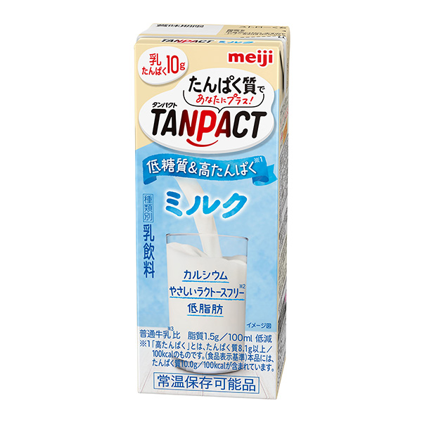 BAKUCHIS ミルク 60g 日本製　2本　未使用 バクチス / バクチスミルクの公式商品情報｜美容・化粧品情報は