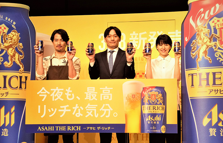 アサヒビール、「ザ・リッチ」をフル刷新 - 日本食糧新聞・電子版 アサヒビール、「ザ・リッチ」をフル刷新 - 日本食糧新聞・電子版