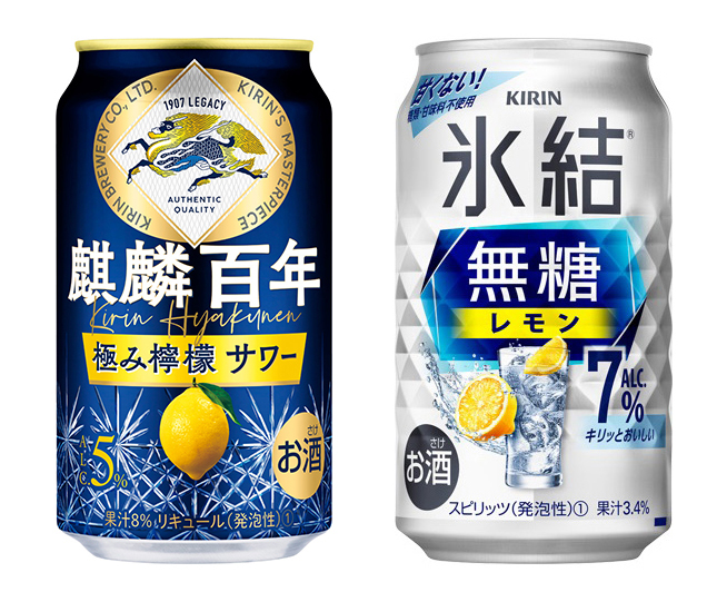 RTD特集：キリンビール　集大成「麒麟百年」新発売　高価値・高単価目指す