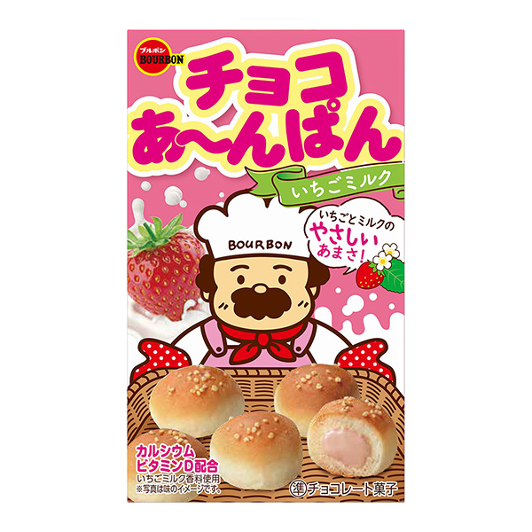 チョコあ～んぱん ＜いちごミルク＞（ブルボン）2023年4月4日発売