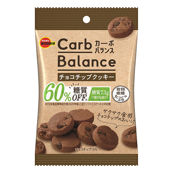 カーボバランス チョコチップクッキー ブルボン 2023年4月4日発売 - ・電子版
