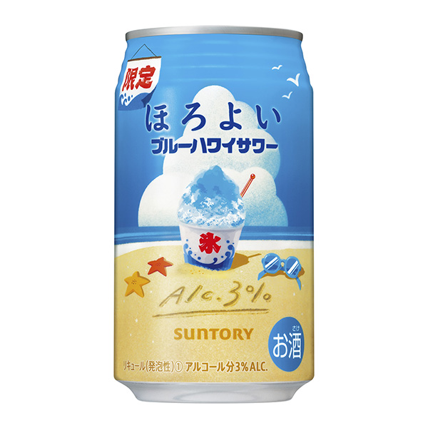 ほろよい ＜ブルーハワイサワー＞（サントリー）2023年6月13日発売 - 日本食糧新聞・電子版