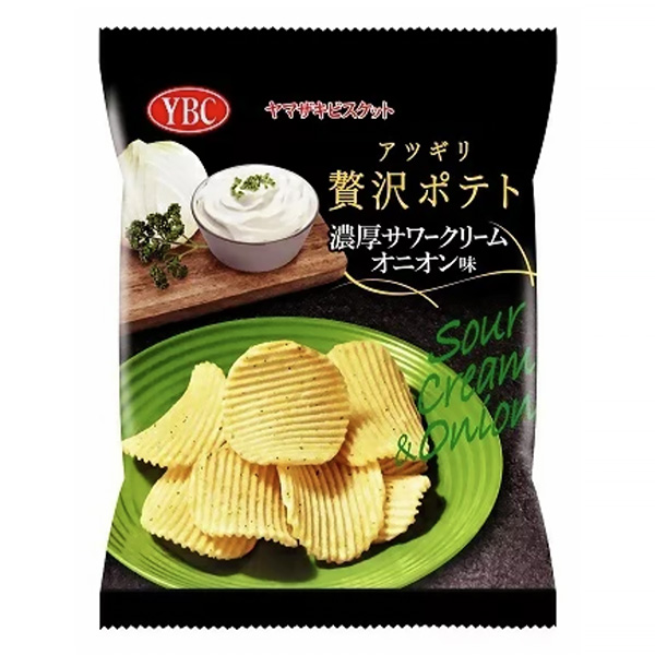 アツギリ贅沢ポテト ＜濃厚サワークリームオニオン味