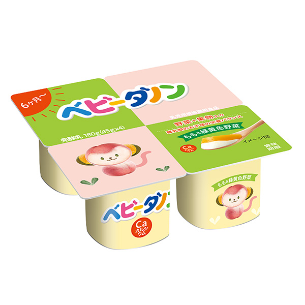 ベビーダノン ＜もも＆緑黄色野菜＞（ダノンジャパン）2023年4月3日