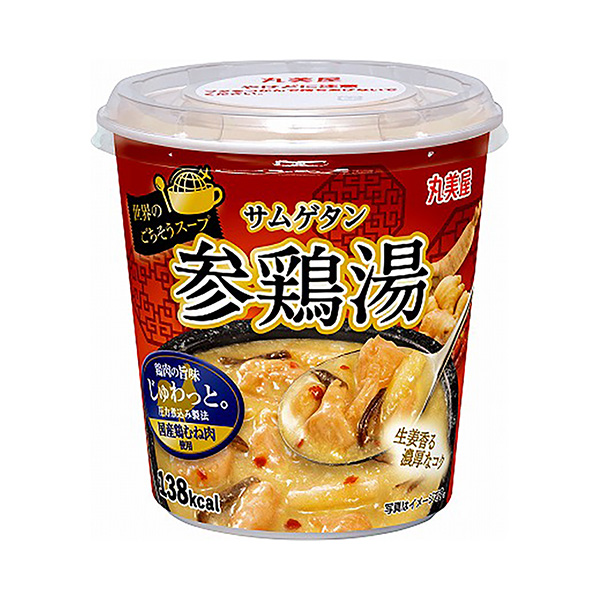 世界のごちそうスープ　＜参鶏湯＞（丸美屋食品工業）2023年5月22日発売