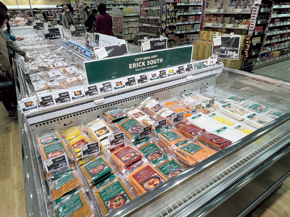 【食品売り場の見どころ】「エリックサウス」「ロイヤルデリ」「ルフフフ」など有名レストランの人気メニューが簡単にお手頃価格で食べられる幸せをどうぞ！