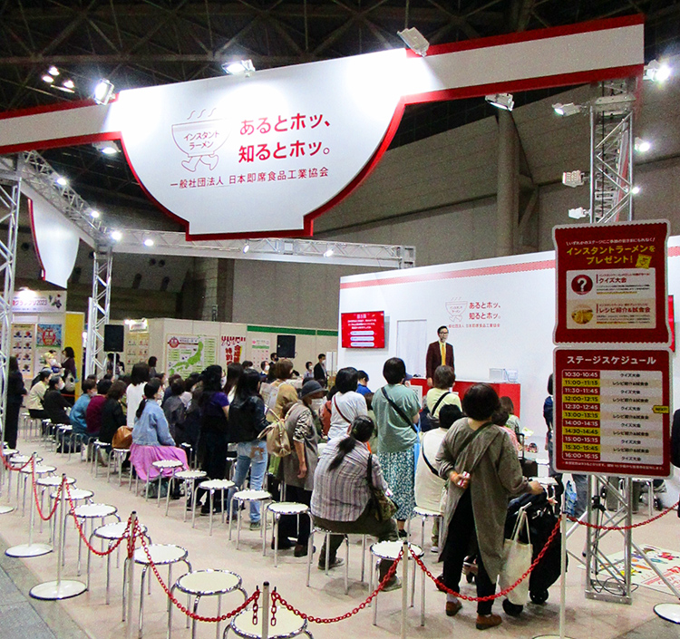 日本即席食品工業協会、ホビークッキングフェアで即席麺の魅力