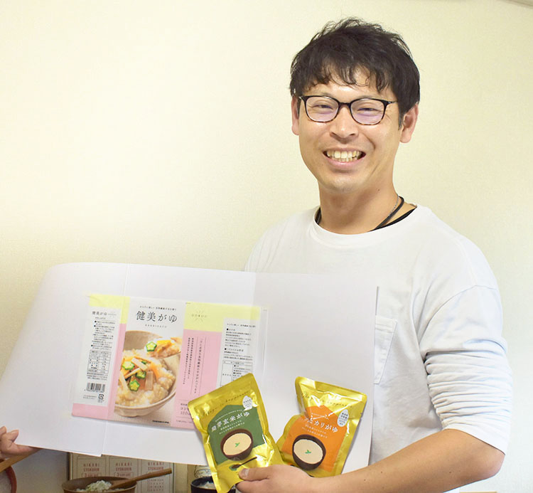 ヒカリ食品、新市場狙い生産増強　コロナで「おかゆ」躍進