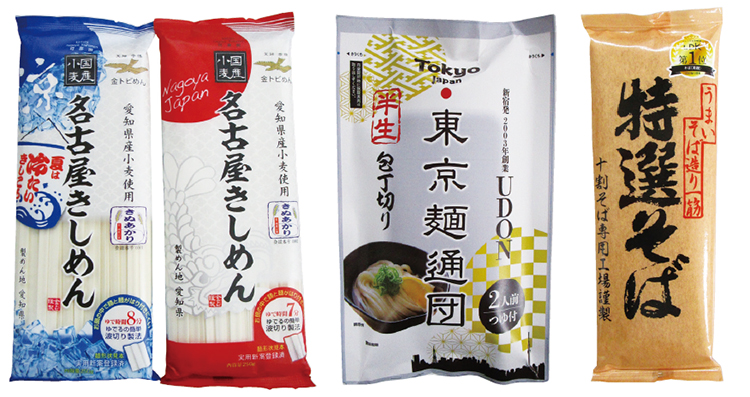 写真左から「金トビ名古屋きしめん」、「東京麺通団 さぬき純生うどん」、「特選そば十割」