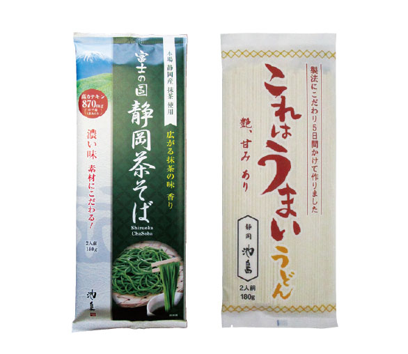 「富士の国　静岡茶そば」（左）と「これはうまいうどん」