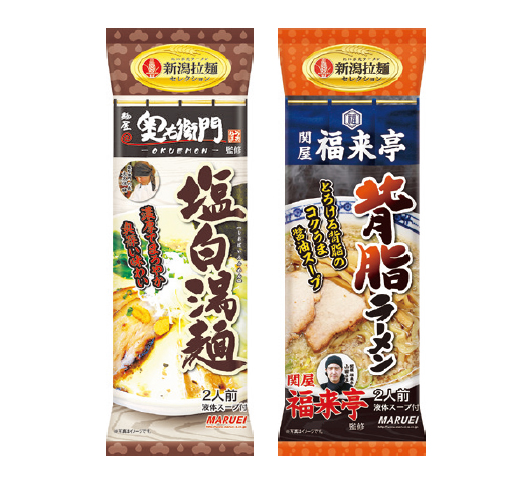 ラーメン新商品の「塩白湯麺」（左）と定番の「背脂ラーメン」
