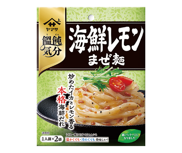 全国麺類特集：関東めんつゆ＝ヤマサ醤油　「饂飩気分」に夏向き海鮮レモン