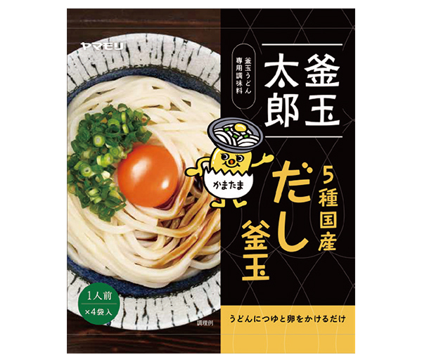 全国麺類特集：関西・四国・中部めんつゆ＝ヤマモリ　健康系が重点商品