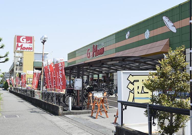 5月からネットスーパー事業を開始したタカラ・エムシー＝グッドマム曲金店・静岡市