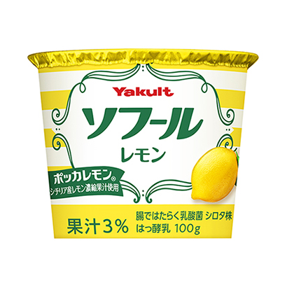 【速報】ヤクルト本社、「ソフール　レモン」通年販売へ