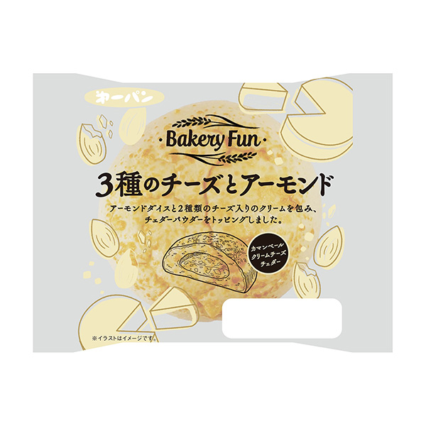 3種のチーズとアーモンド（第一屋製パン）2023年5月1日発売 - 日本食糧