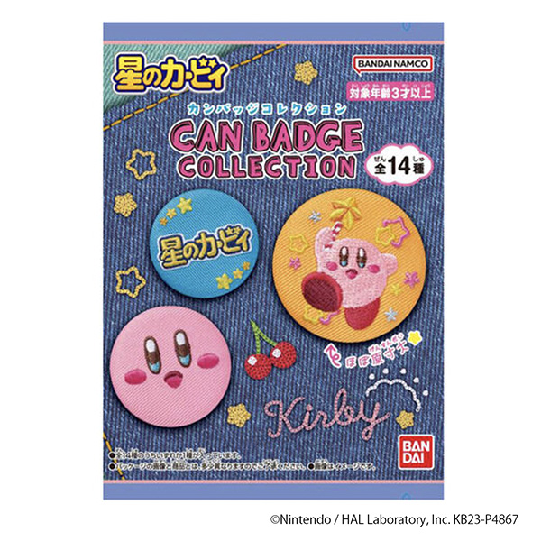 CAN BADGE COLLECTION 星のカービィ（バンダイ）2023年5月22日