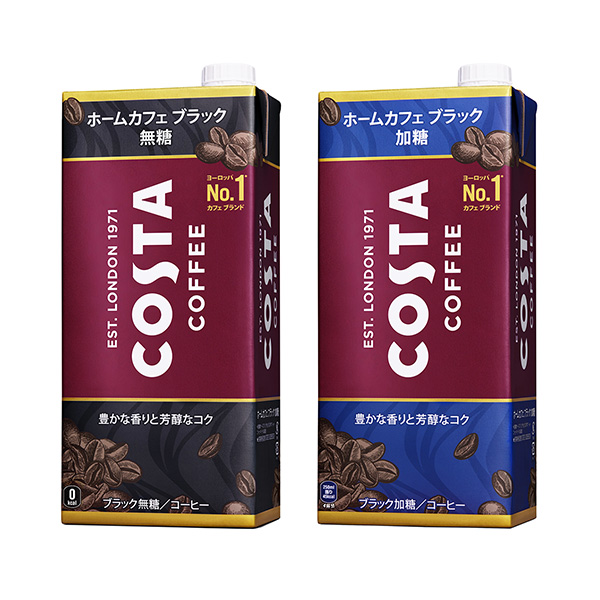 1ｋｇ✖️３袋　COSTA COFFEE コスタコーヒー　豆　特別価格　新 1kg✖️3袋 COSTA COFFEE コスタコーヒー 豆 特別価格 新 コスタ