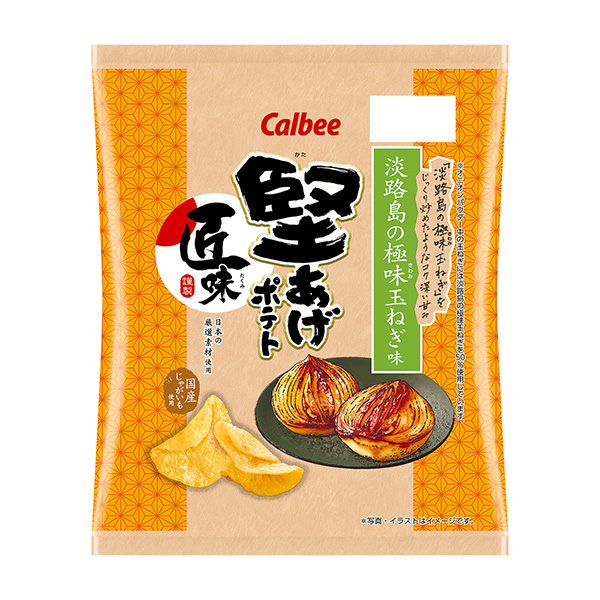 堅あげポテト匠味＜淡路島の極味玉ねぎ味＞（カルビー）2023年5月22日