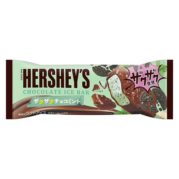 HERSHEY’Sチョコレートアイスバー＜ザクザクチョコミント＞（ロッテ）2…