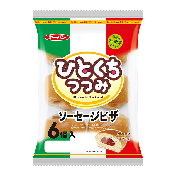 ひとくちつつみ ＜ソーセージピザ＞（第一屋製パン）2023年6月1日発売 - 日本食糧新聞電子版