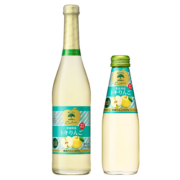 りんご 青森県産 ＂プレミアムオリジナルブレンド＂ りんごジュース