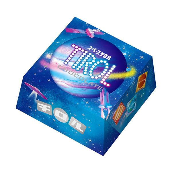 スペースチロルBOX（チロルチョコ）2023年6月6日発売