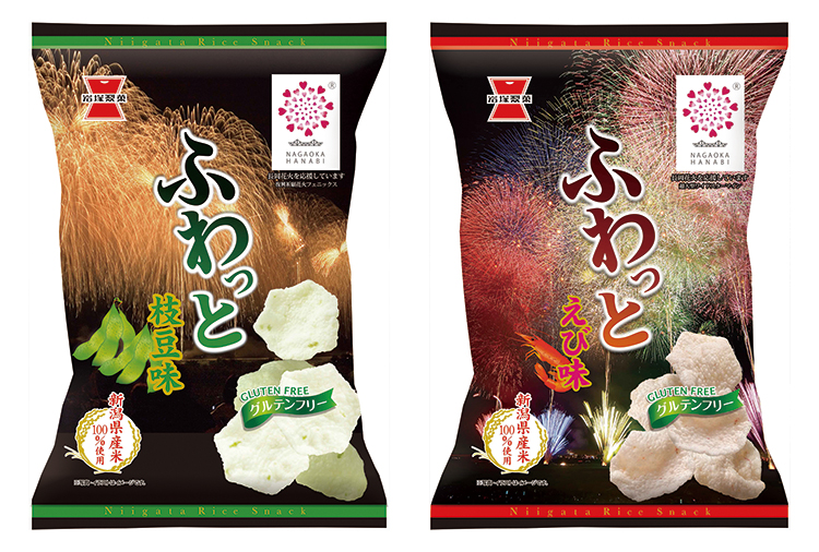 岩塚製菓、「ふわっと」で長岡花火盛り上げ　今年も特別パッケージ
