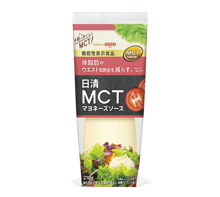 ヒットの兆し：日清オイリオグループ「日清MCTマヨネーズソース