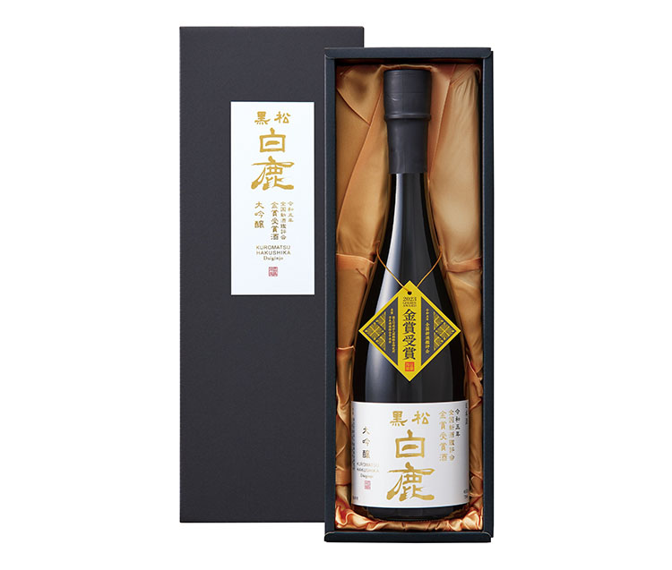 辰馬本家酒造、「黒松白鹿 全国新酒鑑評会 金賞受賞酒」限定発売