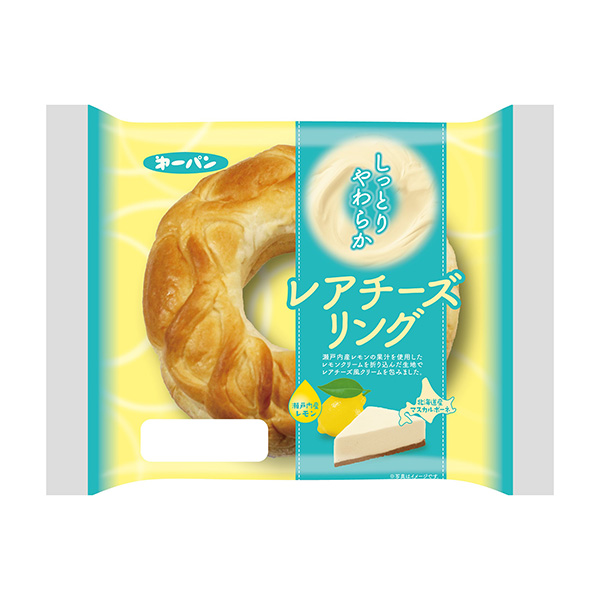 レアチーズ＞ リング（第一屋製パン）2023年7月1日発売 - 日本食糧新聞